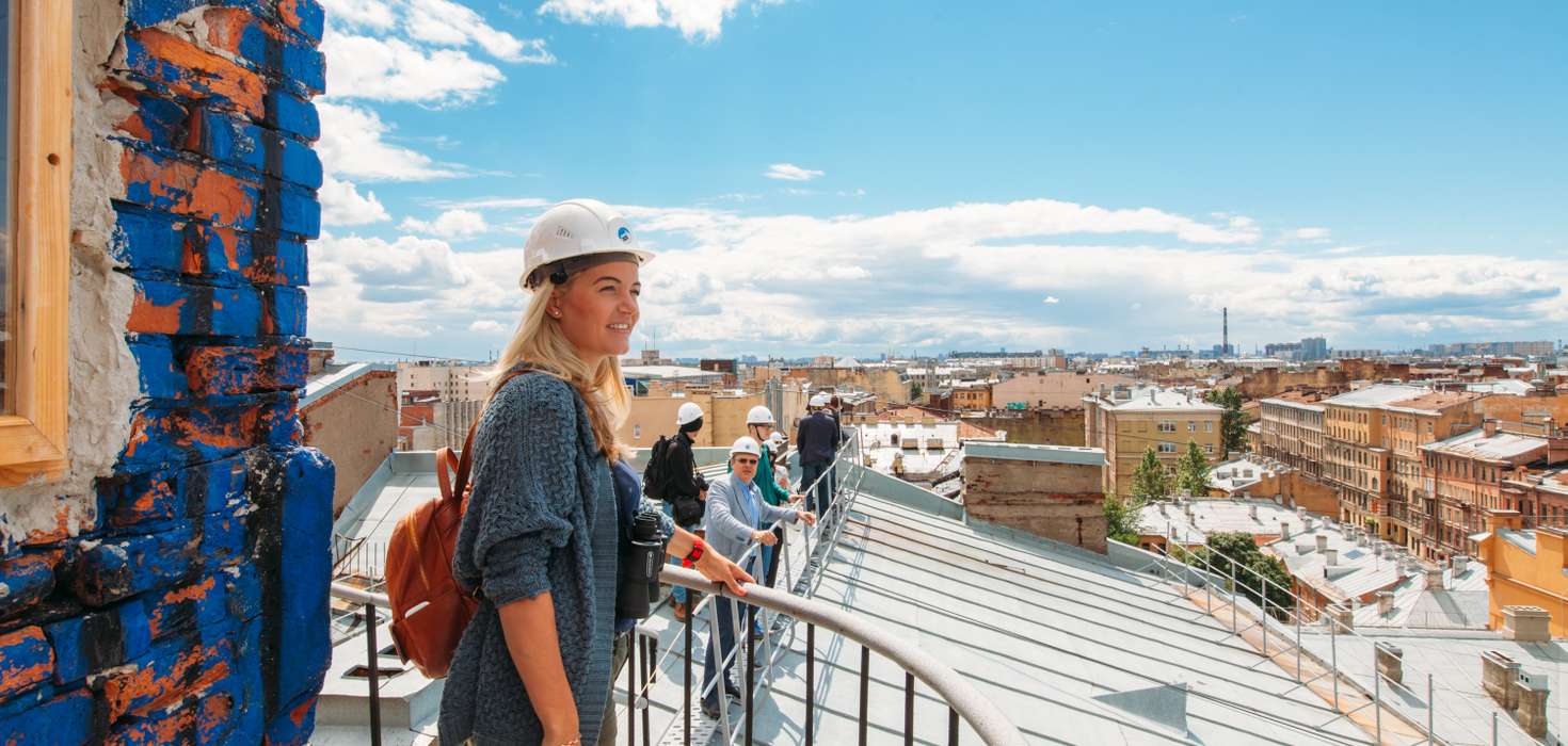 Безопасная индивидуальная прогулка по петербургской крыше в г. Санкт ...