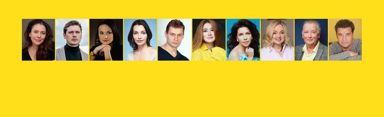 Любовь и голуби