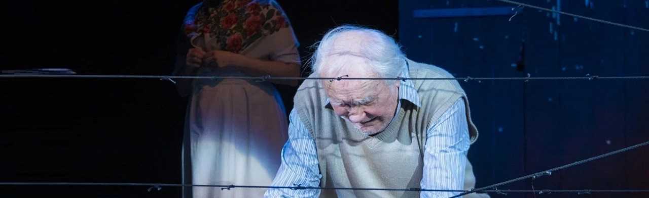 Судьба человека