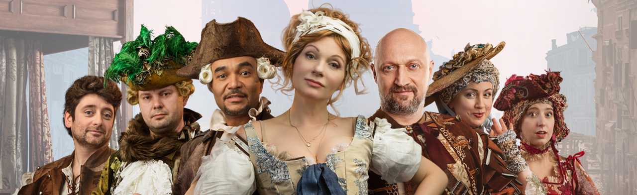 Трактирщица