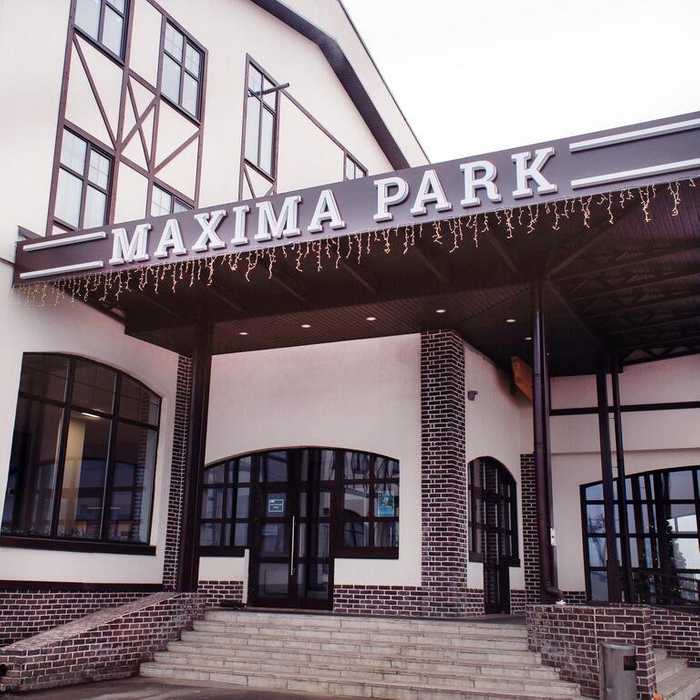 Максима парк фото