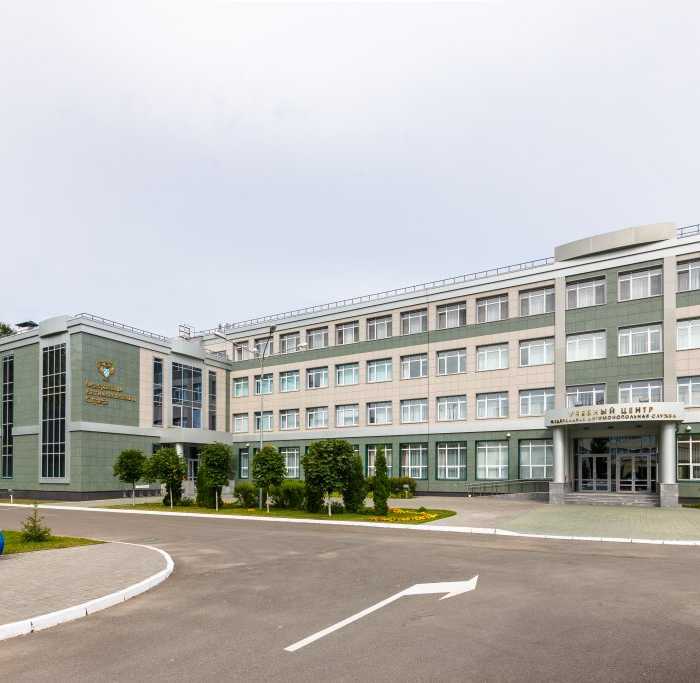 Учебный центр фас. Учебный центр. Учебно методический центр казани. Оренбургский тракт 24 казань учебный центр. Учебно методический центр казани.