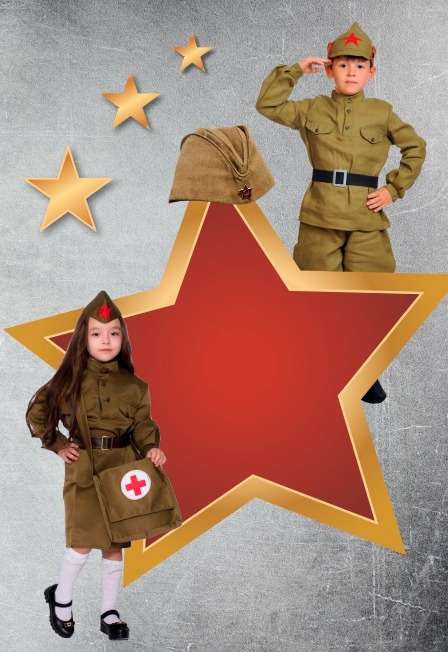 Зарница и Парад костюмов