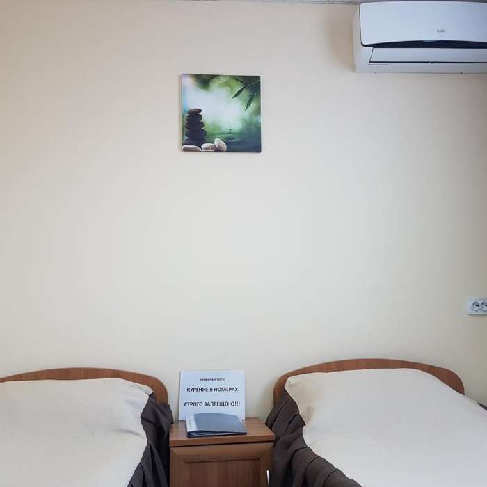 Гостиница спорт цена